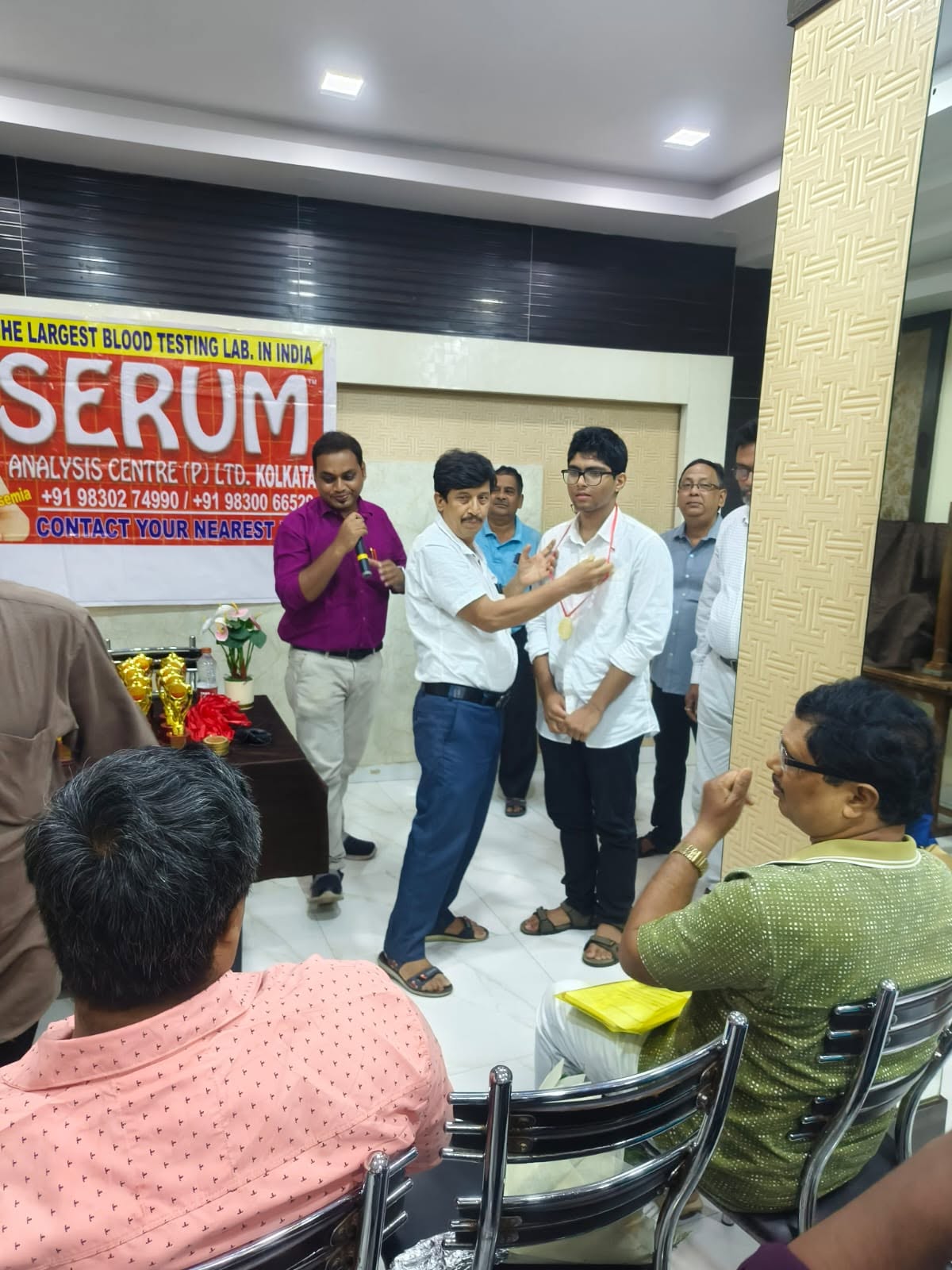 SERUM